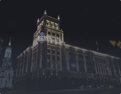 administrative building