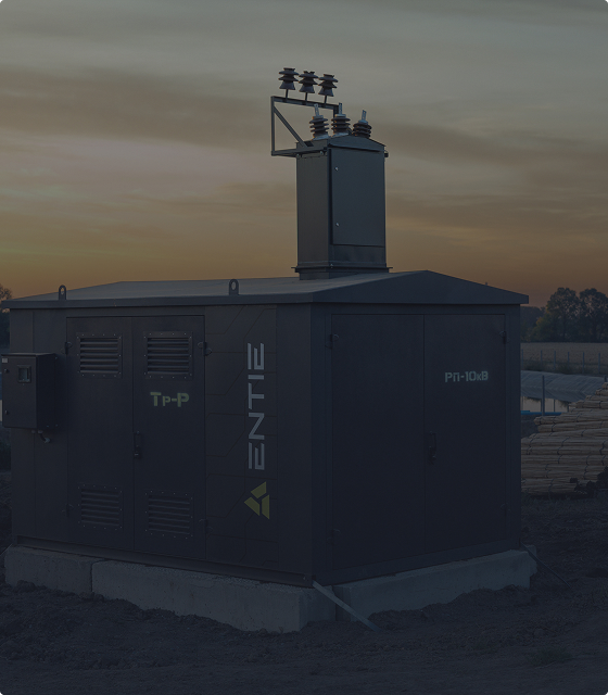 electricl station