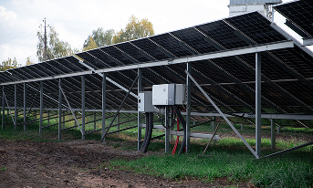 the sun panels