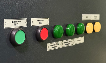 electrical panel buttons